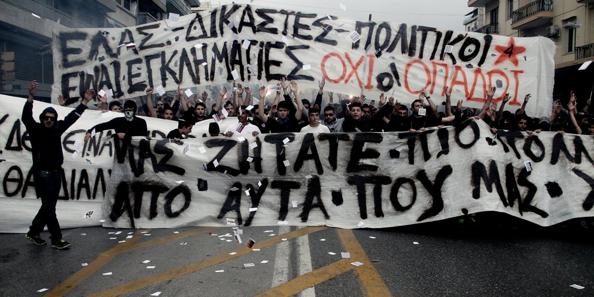 calcio grecia caos