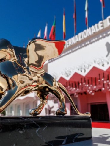 Festival del Cinema di Venezia